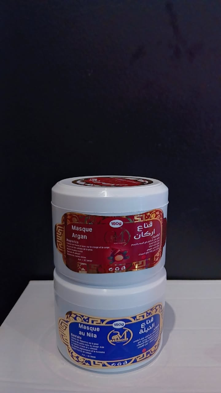 MASQUE ARGAN