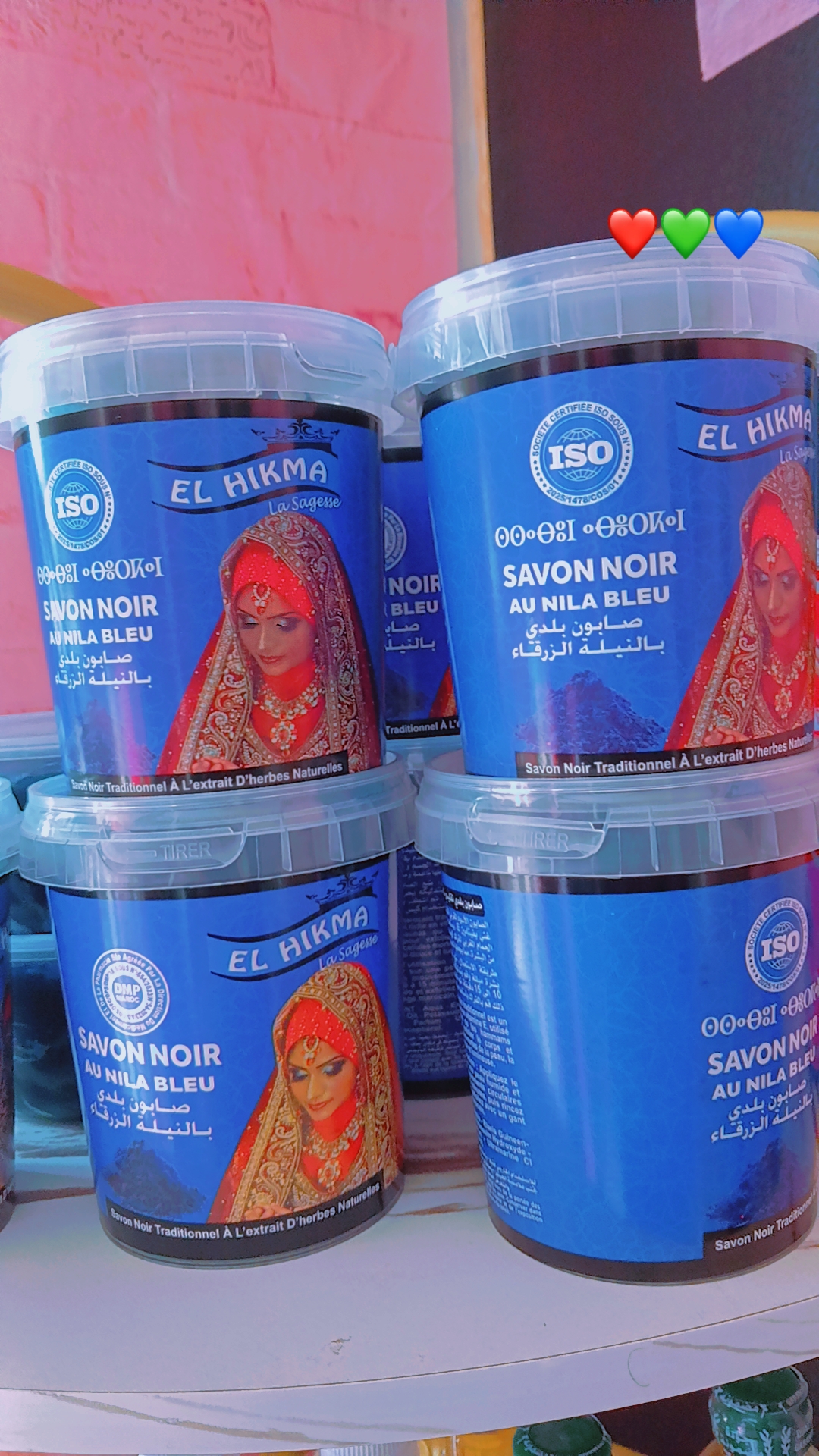 Savon nila bleu