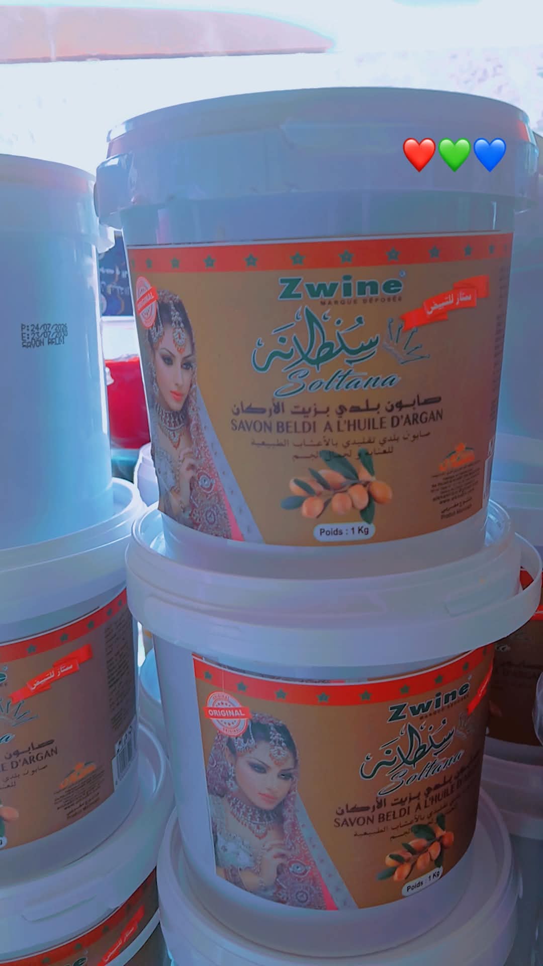 Savon   beldi a l’huile d’argan