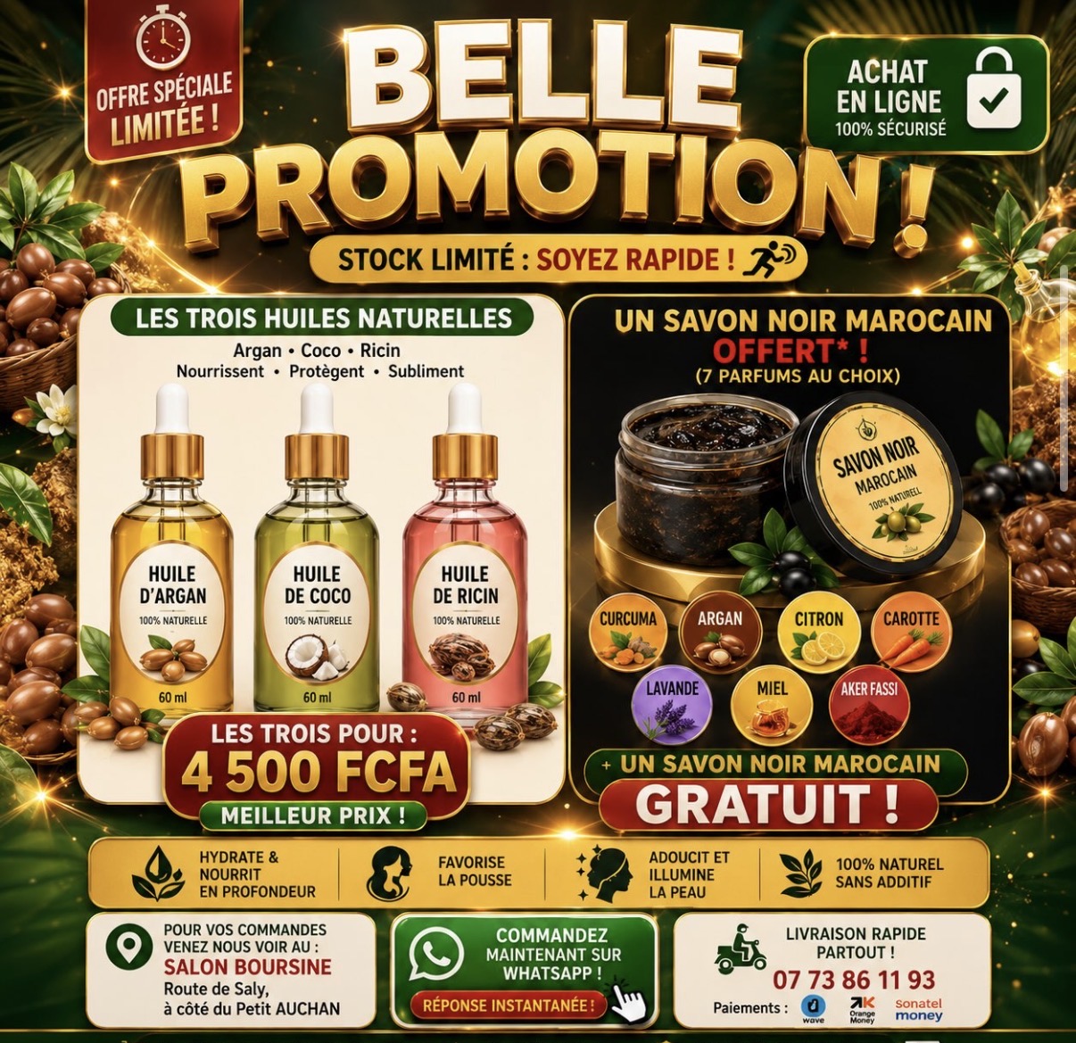 Promo