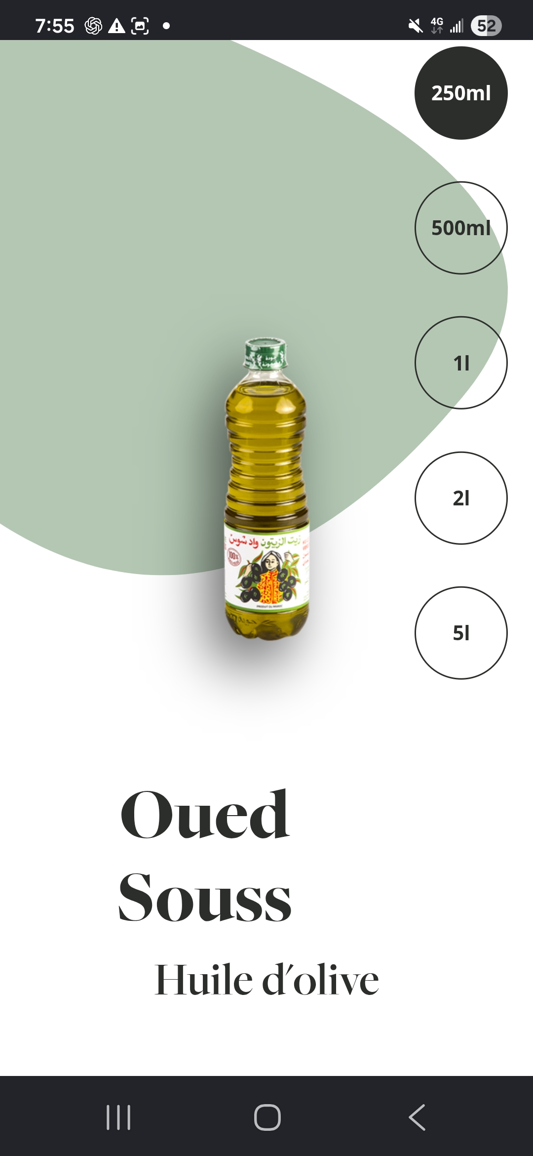-25% HUILE D'OLIVE PUR EXTRA VIERGE du MAROC